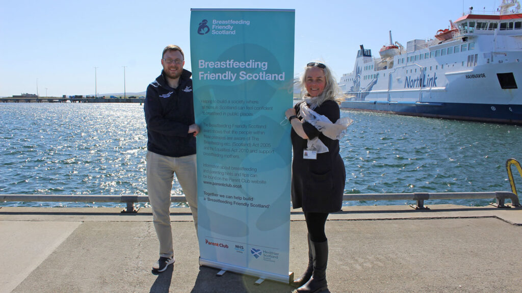 Breastfeeding friendly Scotland